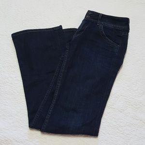 🎈OBO🎈🇬🇧Hudson jeans  EUC size 27. 32 inseam